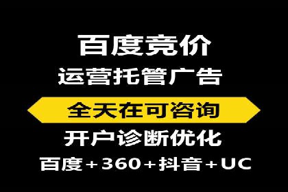 新闻APP信息流优化实践：如何提高用户阅读量